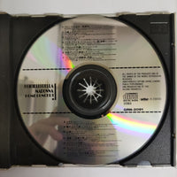 ซีดี Home Concert I Gioielli Della Madonna CD G+