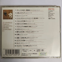 ซีดี Home Concert I Gioielli Della Madonna CD G+