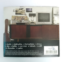 ซีดี Peacemaker - Panorama CD VG+