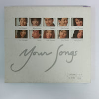 ซีดี Various - Your Songs CD VG