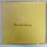 ซีดี The Most Relaxing ดนตรีบำบัด 6 Therapy CD G+
