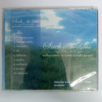 ซีดี Sneh & The Grass CD VG