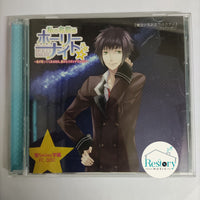 ซีดี My Name Is Holly Knight CD VG+