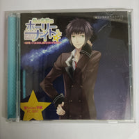 ซีดี My Name Is Holly Knight CD VG+