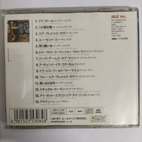 ซีดี Various - Soul Ballad We Want Love And Peace CD VG