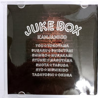 ซีดี KANJANI - Jukebox CD VG+ 2CDs