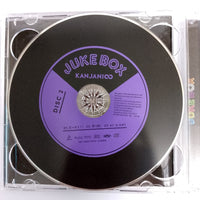 ซีดี KANJANI - Jukebox CD VG+ 2CDs