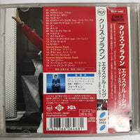 ซีดี Chris Brown - Exclusive The Forever Edition CD VG+