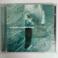 ซีดี Various - Fascinating Standard Songs Spiritual Guitar Music CD VG+