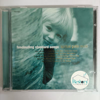 ซีดี Various - Fascinating Standard Songs Spiritual Guitar Music CD VG+