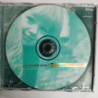 ซีดี Various - Fascinating Standard Songs Spiritual Guitar Music CD VG+