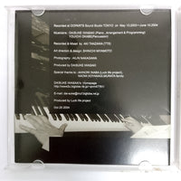 ซีดี Daisuke Iwasaki - Urban Crossroad CD VG