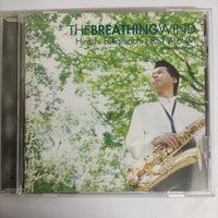 ซีดี Hiroshi Fukamachi - The Breathing Wind First Album 10th Anniversary CD VG+