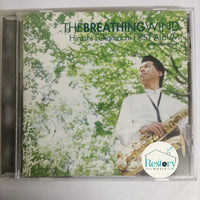 ซีดี Hiroshi Fukamachi - The Breathing Wind First Album 10th Anniversary CD VG+