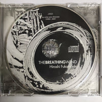 ซีดี Hiroshi Fukamachi - The Breathing Wind First Album 10th Anniversary CD VG+