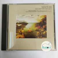 ซีดี LEONARD BERNSTEIN, Israel Philharmonic, Christa Ludwig - Gustav Mahler Das Lied Von Der Erde CD VG