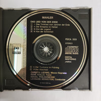 ซีดี LEONARD BERNSTEIN, Israel Philharmonic, Christa Ludwig - Gustav Mahler Das Lied Von Der Erde CD VG