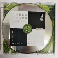 ซีดี Official Hige Dandism - Chess Board CD VG+