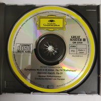 ซีดี Hector Berlioz - Symphony Fantastique CD VG