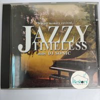 ซีดี Various - Pleasant Memory Revived Jazzy Timeless CD VG+