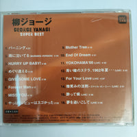 ซีดี George Yanagi - Super Best CD VG+