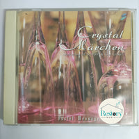 ซีดี Crystal Märchen - Melodies of Simon & Garfunkel CD VG+