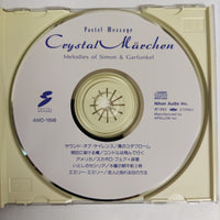 ซีดี Crystal Märchen - Melodies of Simon & Garfunkel CD VG+