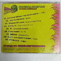 ซีดี BUDDHA SKREAM - Basketball Streetboyz CD VG+