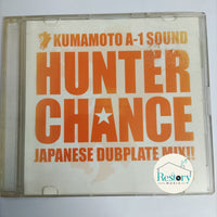 ซีดี KUMAMOTO - Hunter Chance Japanese Dubplate Mix Vol.1 CD VG