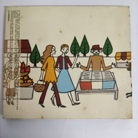 ซีดี Smallroom 005 - Mini Mart CD VG