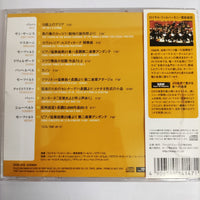 ซีดี Various - Classical Music For Healing Easing Stress CD VG+