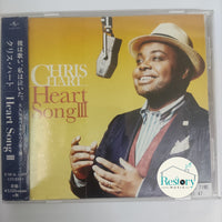 ซีดี Chris Hart - Heart Song Ill CD VG