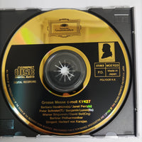 ซีดี Mozarts - Werke CD VG+ แผ่นทอง