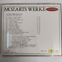 ซีดี Mozarts - Werke CD VG+ แผ่นทอง