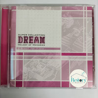 ซีดี Dream - Super Collection - Melody Of Memories2 CD VG+