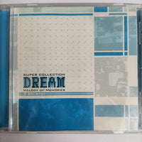 ซีดี Dream - Super Collection - Melody Of Memories6 CD VG