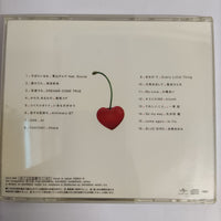 ซีดี Koi No Uta CD VG+