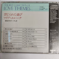 ซีดี Los Indios Tabajaras - Jeux Interdits Marria Elena CD VG+