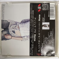 ซีดี Angela Aki - Home CD VG
