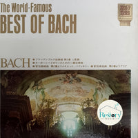 แผ่นเสียง Various - The World Famous - Best Of Bach Vinyl VG+