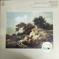 แผ่นเสียง Various - Bruckner Symphony No.4 In E-Flat Major Romantic Vinyl VG+ 2LPs