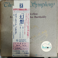 แผ่นเสียง Various - Berlioz Mendelssohn - The Great Symphony 4 Vinyl VG+ 2LPs