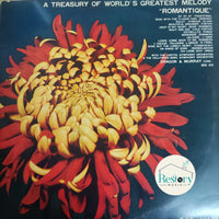 แผ่นเสียง Various - A Treasury Of World's Greatest Melody Romantique Vinyl VG+ แผ่นสี