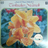 แผ่นเสียง Hans Kann - Jewels Piano Works 4 Vinyl VG+