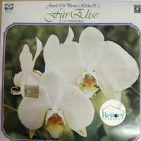 แผ่นเสียง Hans Kann - Jewels Piano Works 3 Vinyl VG+