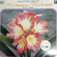 แผ่นเสียง Hans Kann - Jewels Piano Works 7 Vinyl VG+