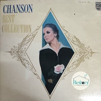 แผ่นเสียง Various - Chanson Best Collection Vinyl VG 2LPs