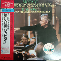 แผ่นเสียง Karajan - Symphony No.40 In G Minor K.550,551 Vinyl VG+