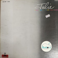 แผ่นเสียง Various - Julie Vinyl VG+