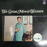 แผ่นเสียง Various - The Great Movie Themes Vinyl VG+
